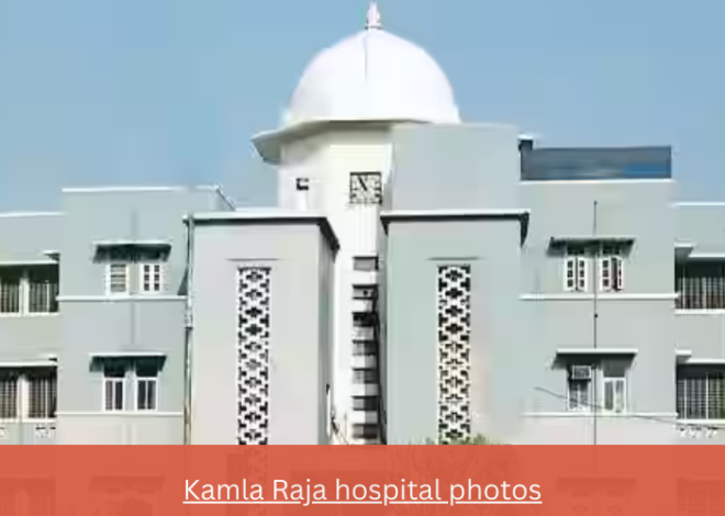 Kamla Raja hospital photos in Gwalior, Madhya Pradesh| Jayarogya Hospital Gwalior address